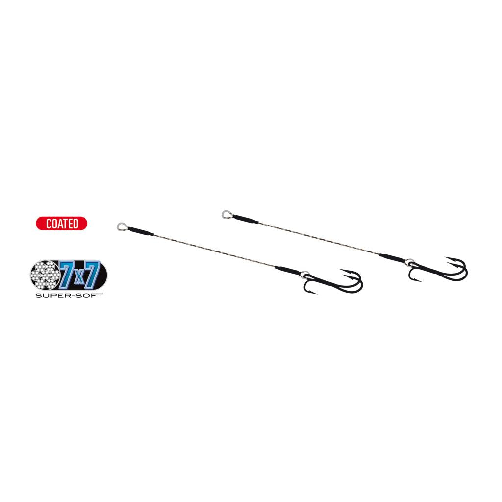 Double Hook Stinger 7x7